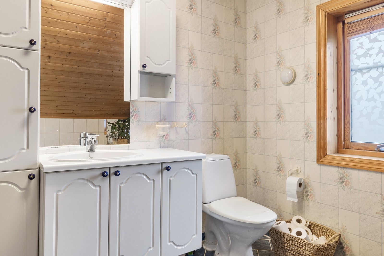 Badet har standard fra byggeår Galleribilde