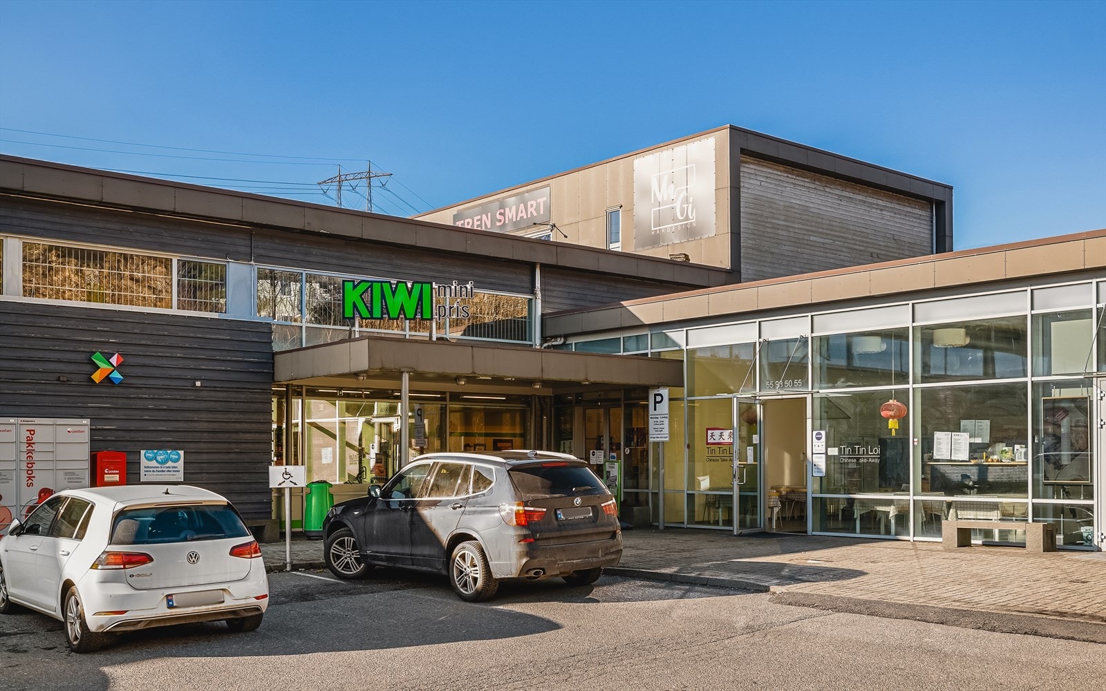 Din nye nærbutikk? Galleribilde
