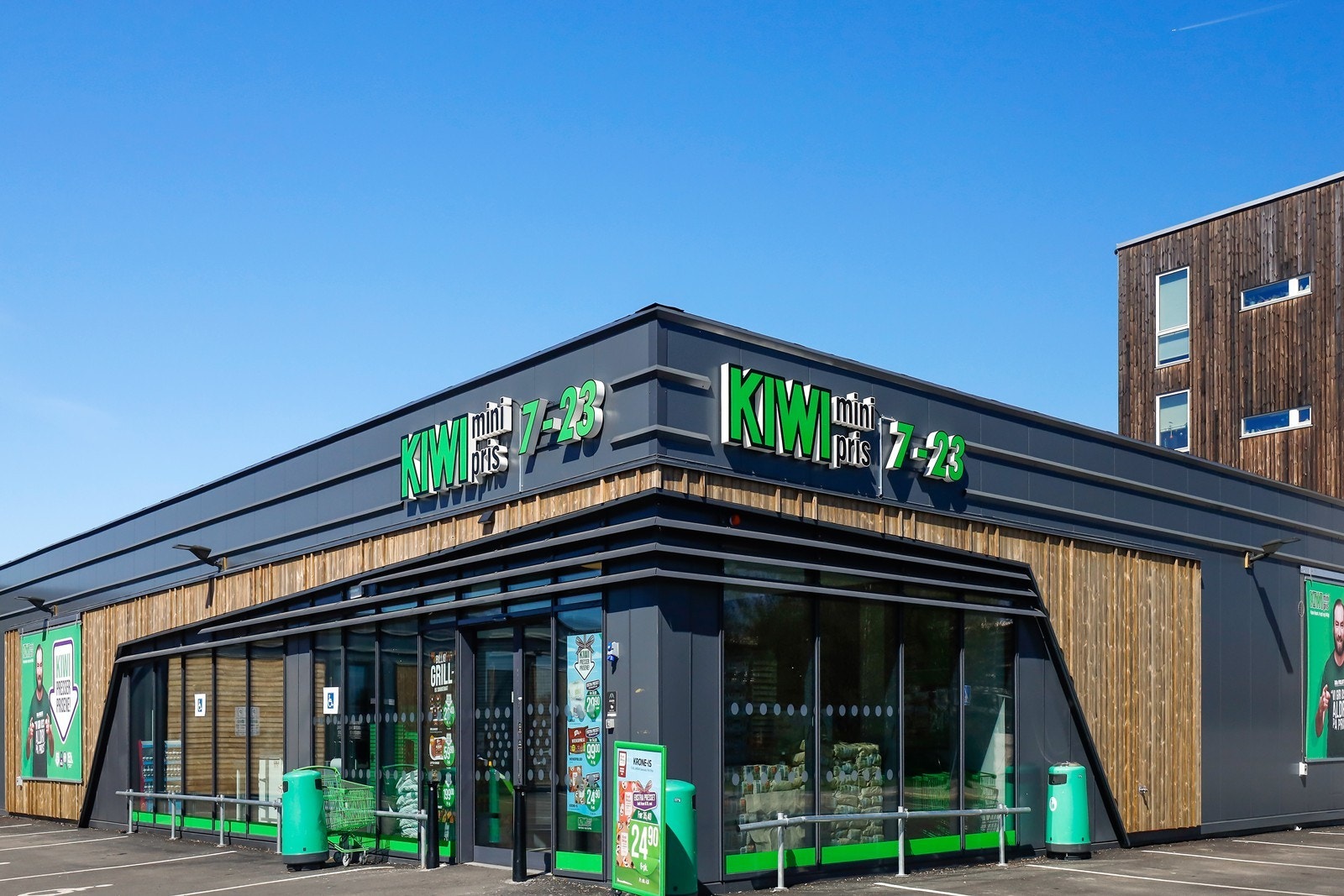 Dagligvarehandelen er enkel med Kiwi Nannestad kun fire minutters gange fra boligen. Galleribilde