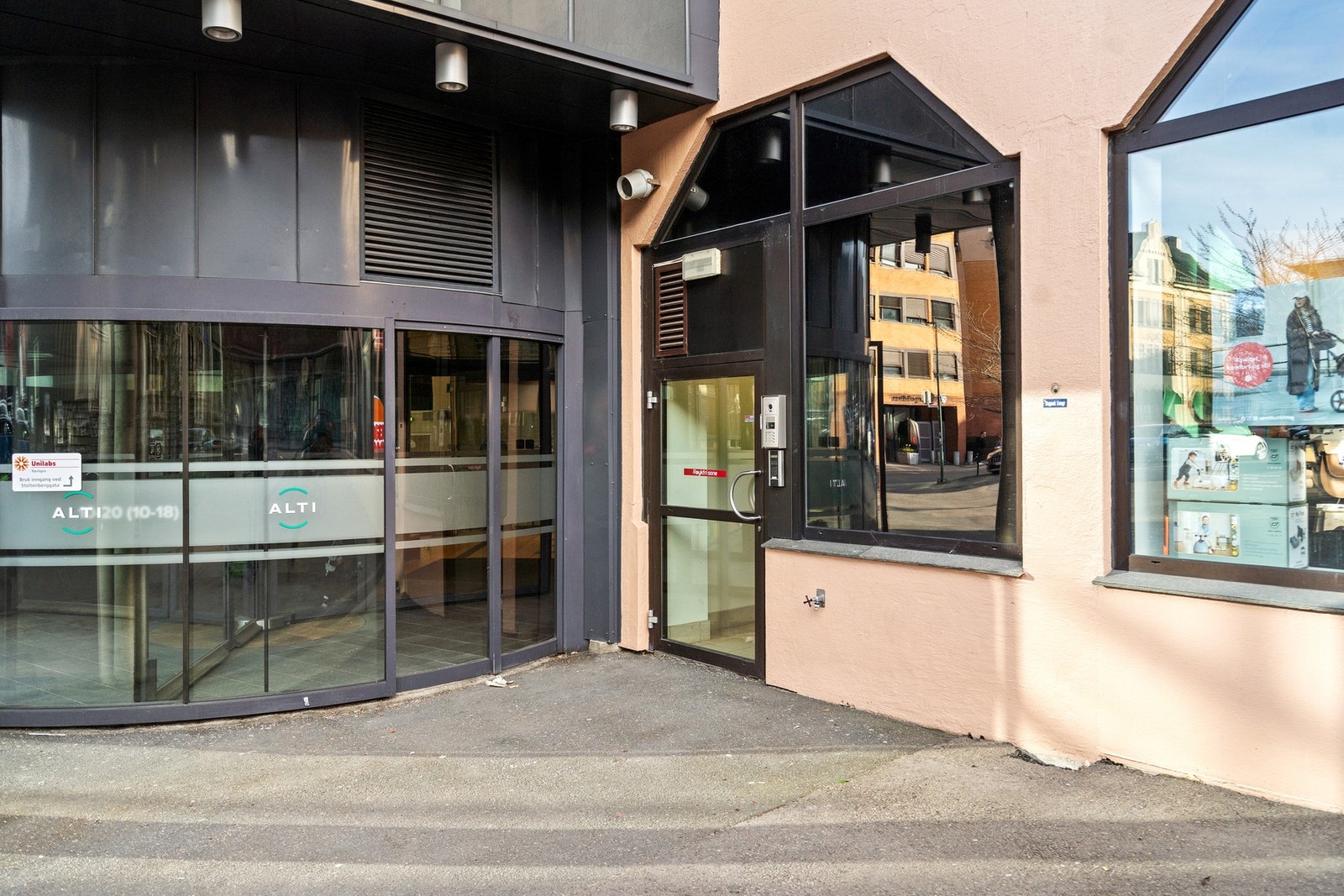 Inngangspartiet Galleribilde