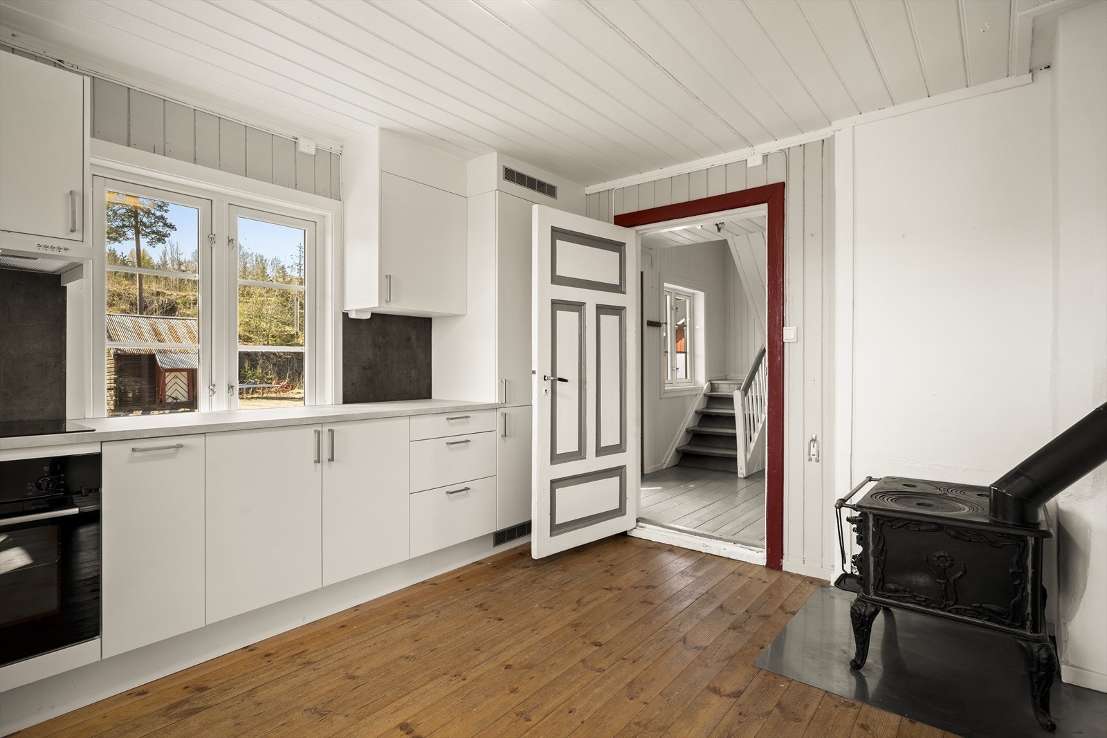 Kjøkken Galleribilde