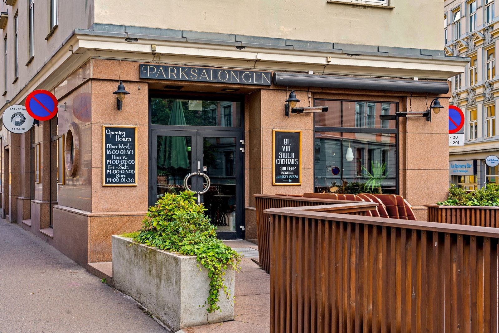 Kort gange til Parksalongen Galleribilde