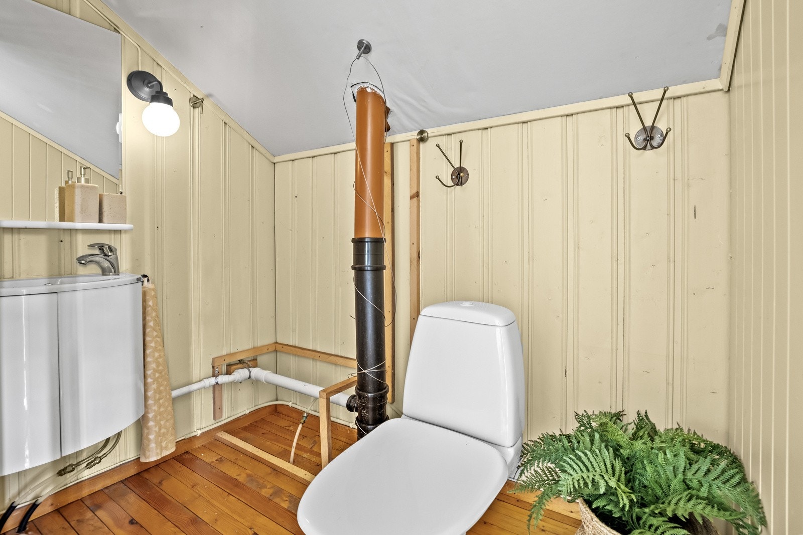 Wc med inngang fra hovedsoverommet. Galleribilde