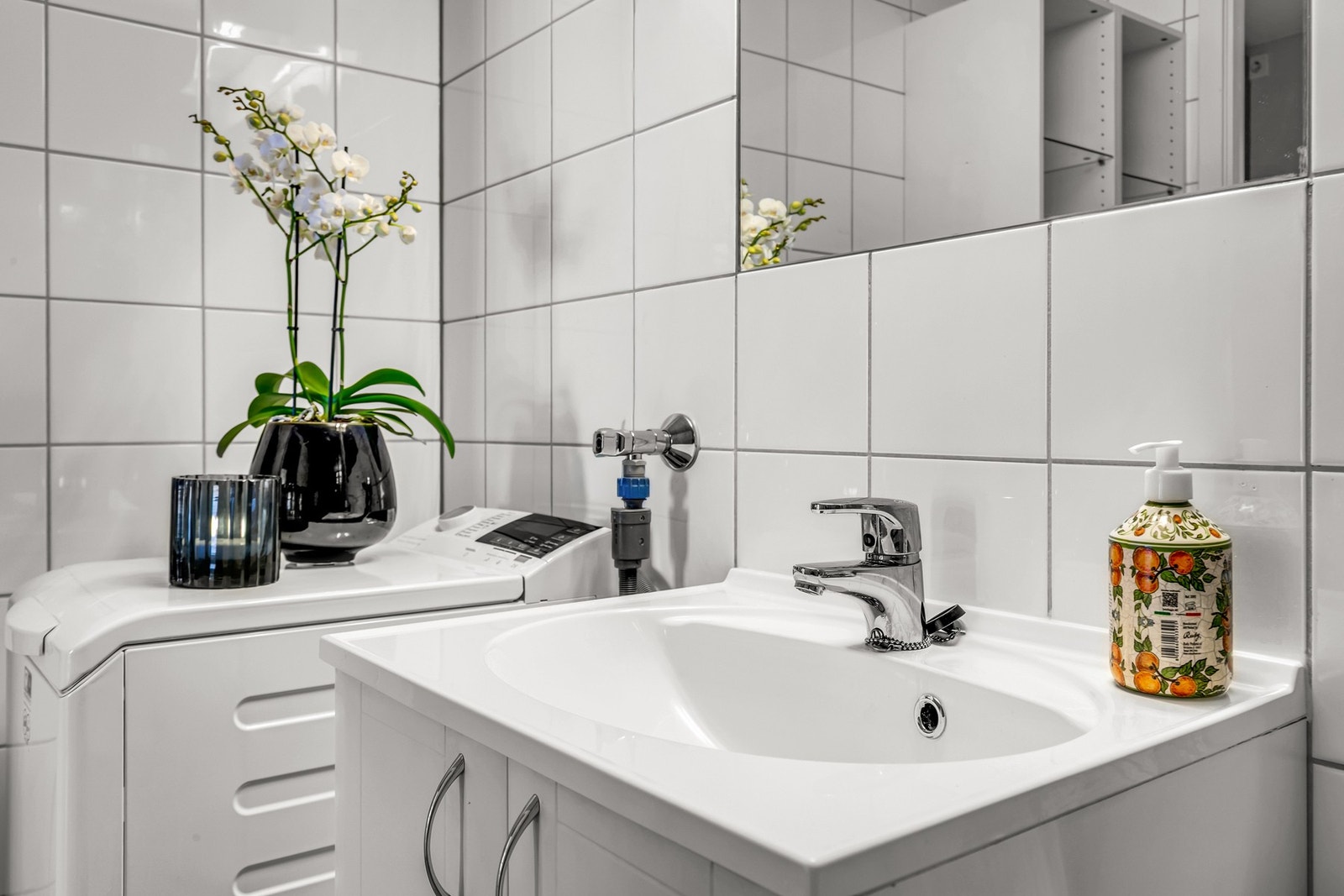 Badet har opplegg for vaskemaskin. Galleribilde