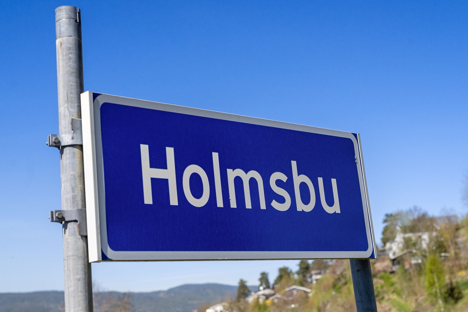 Velkommen til Holmsbu, et sted kjent for sitt vakre landskap og spesielle lys. Galleribilde