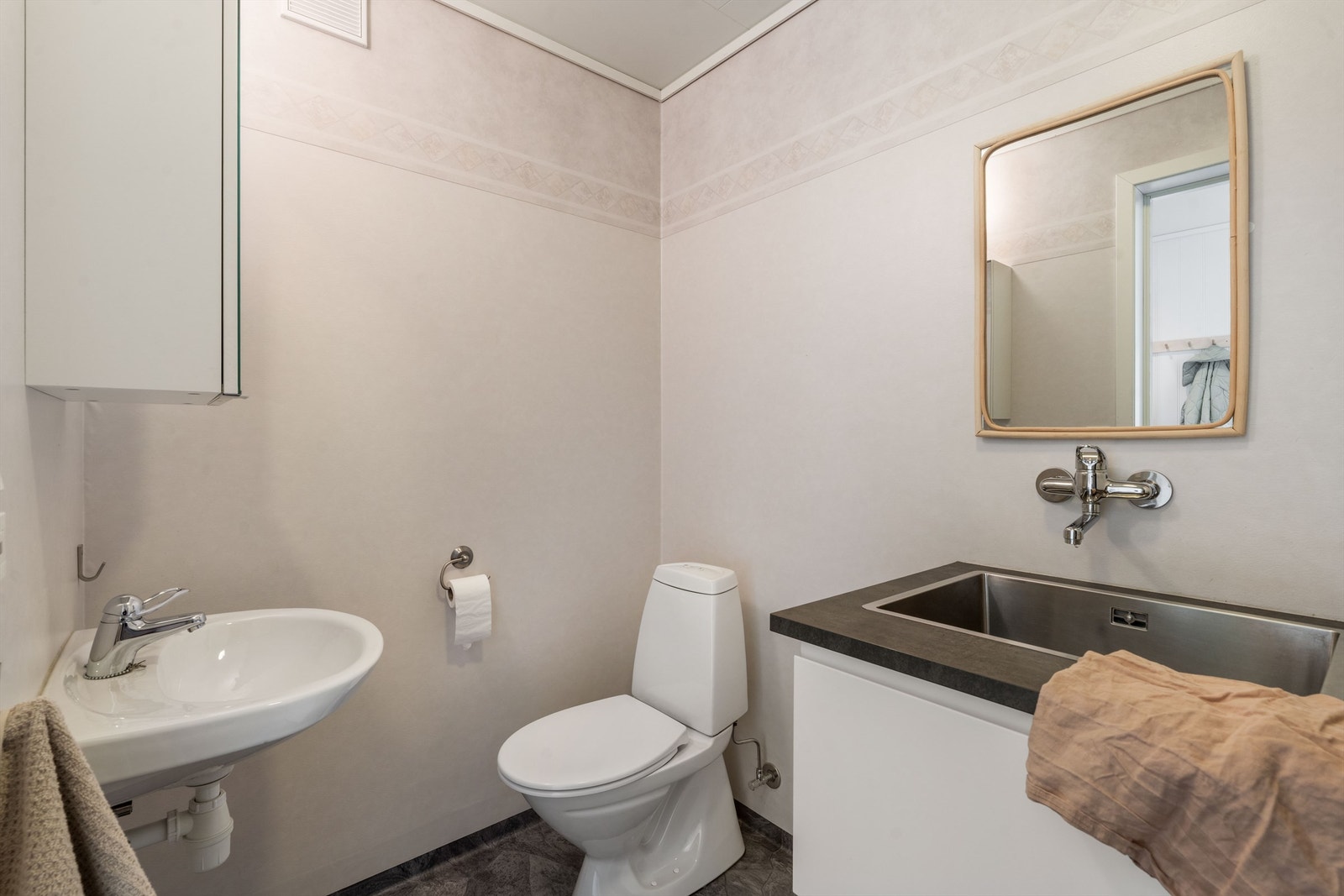Vaskerom med wc, i 1 etasje. Galleribilde