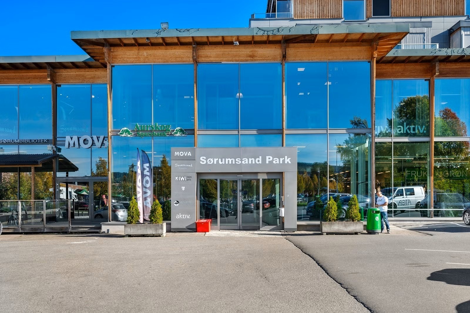 Sørumsand park, en kort gårtur unna leiligheten. Galleribilde