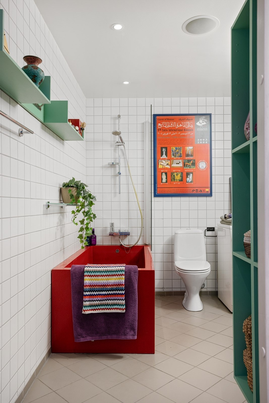 Badekaret, finsk design av merket Durat, er laget av resurkulert plast. Bærekraftig, slitesterkt og et møbel for velvære og rekreasjon! Galleribilde