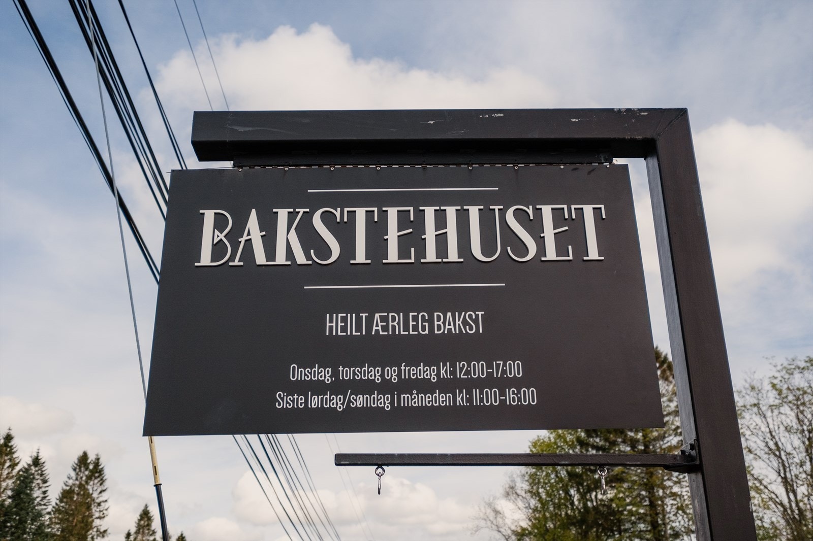Ta deg en bolle her... Galleribilde