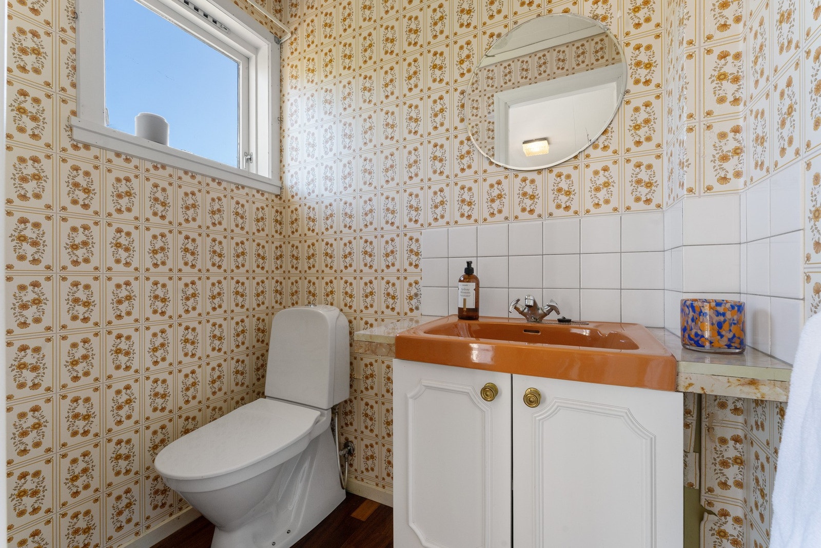 Ekstra wc- rom Galleribilde
