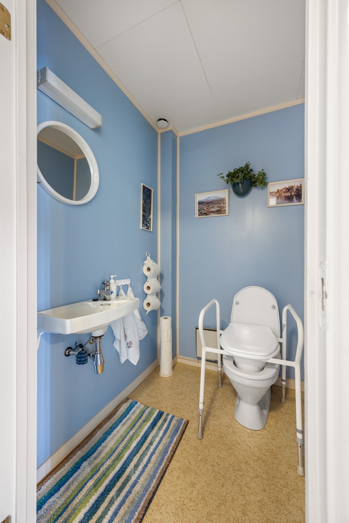 WC - 2 kvm. Galleribilde