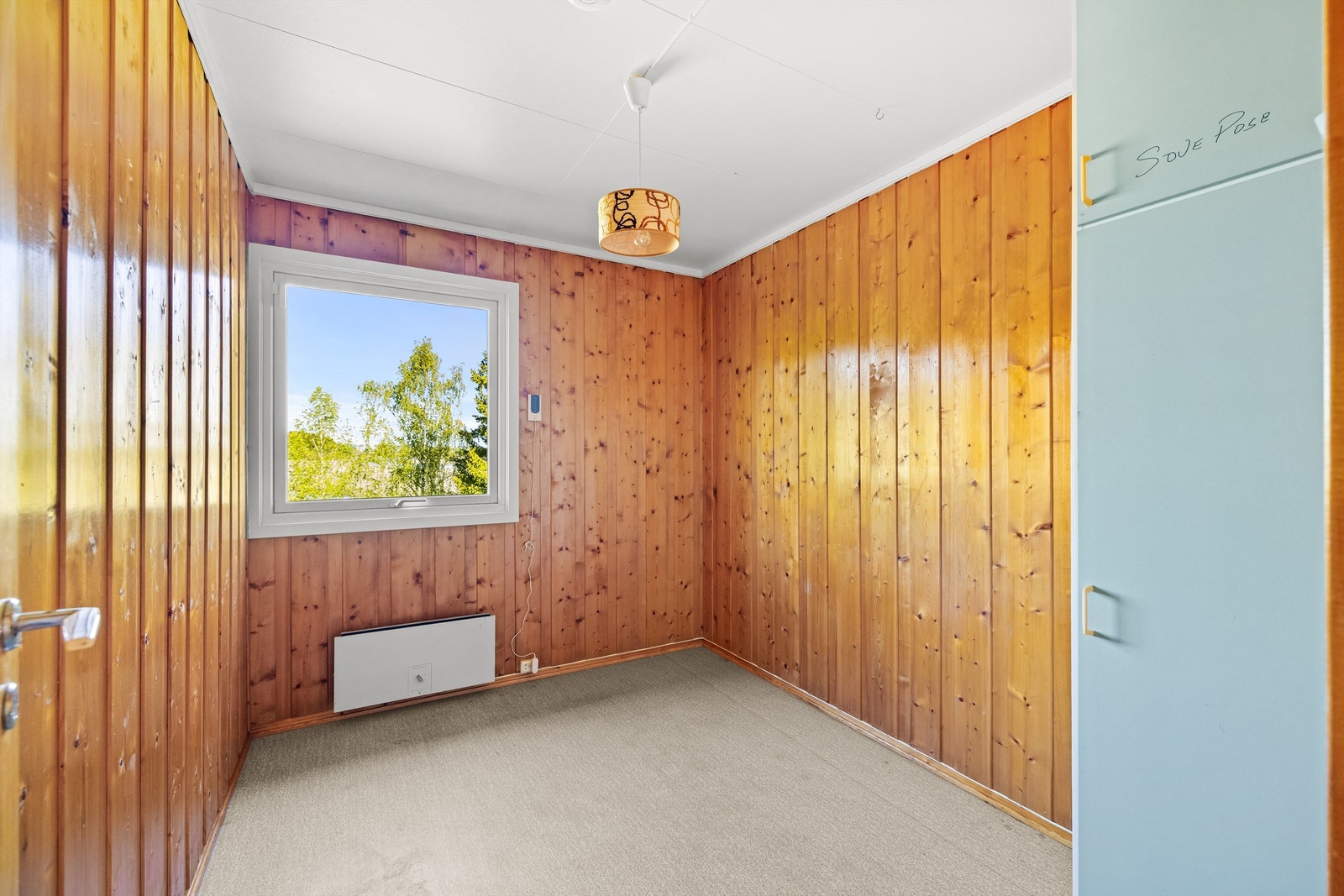 Soverommene er av god størrelse og kan enkelt moderniseres. Galleribilde