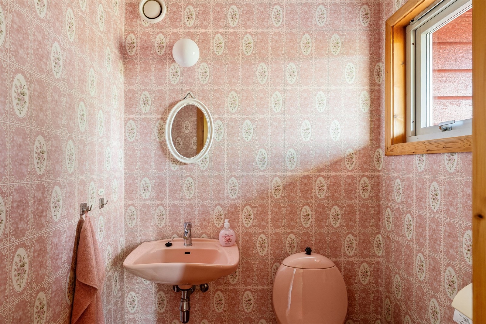 Eiendommen har wc i 1.etasje Galleribilde