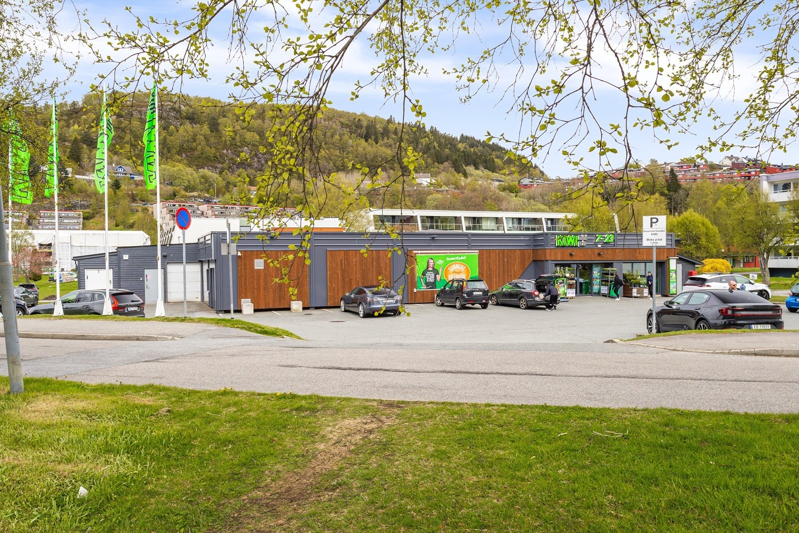 Kiwi Nyborg, nærmeste dagligvarebutikk, ligger kun ca. 100 meter unna Galleribilde