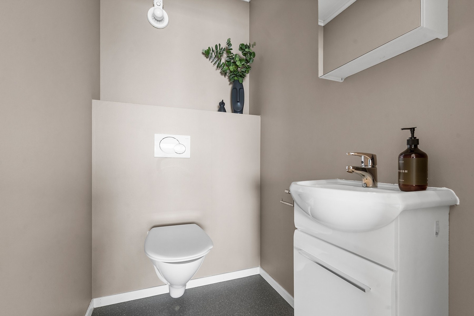 WC-rom i hovedplan Galleribilde