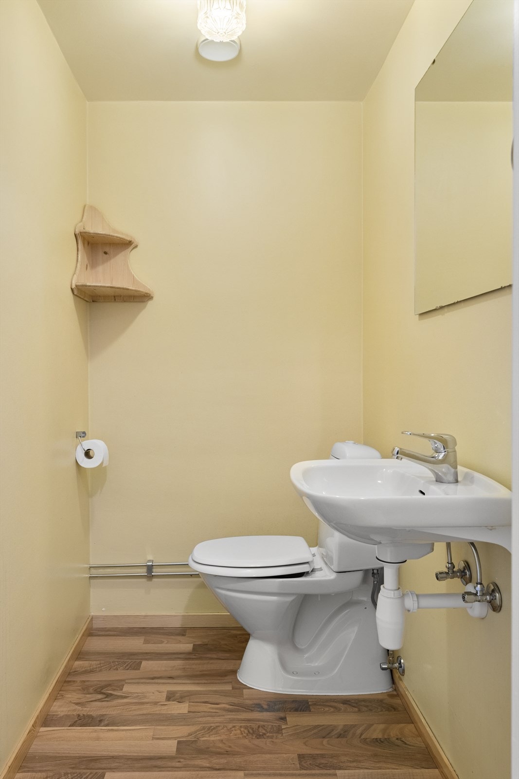 Wc i eget rom Galleribilde