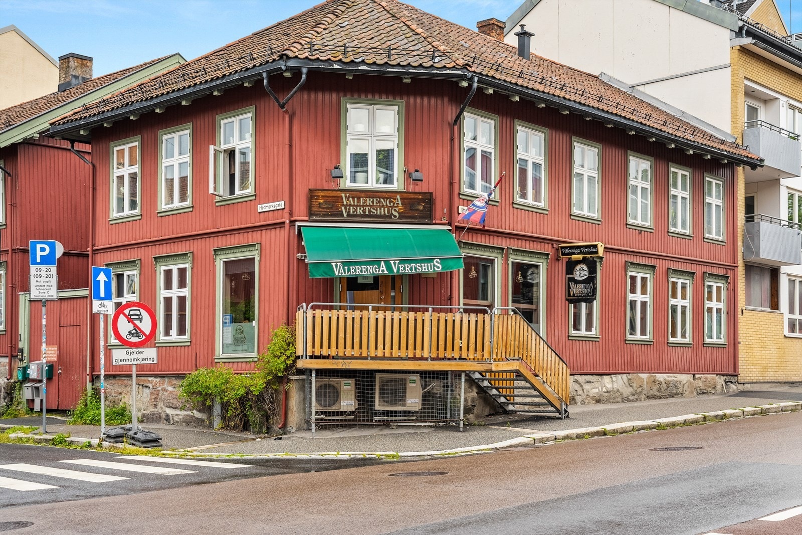 Vålerenga Vertshus Galleribilde