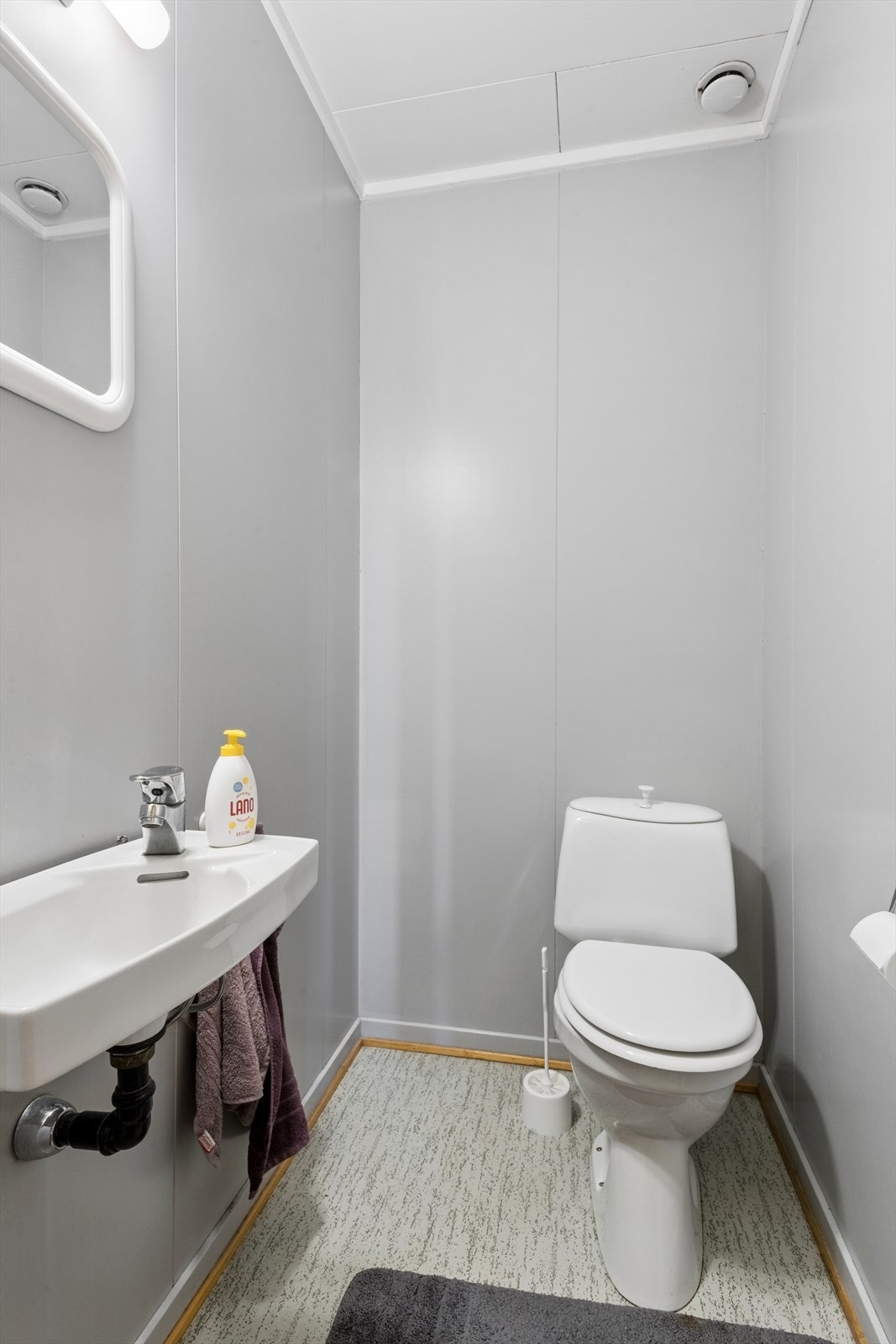 Wc i 1.etg. Galleribilde