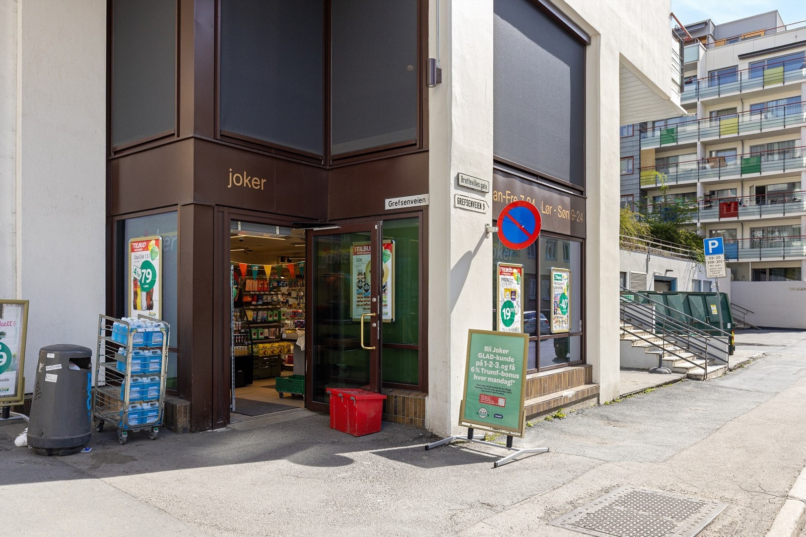 Sentral beliggenhet med nærhet til dagligvarebutikker, treningssenter, Akerselva og gode kollektivforbindelser Galleribilde