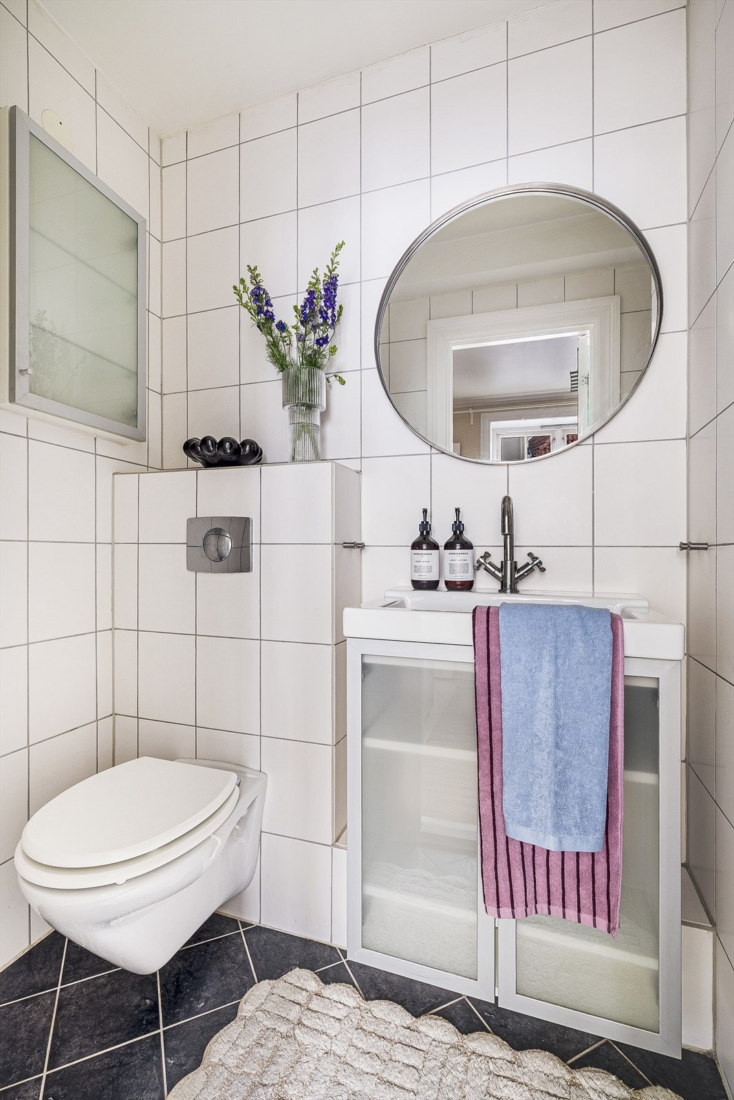 Fra soverommet tar vi veien inn på badet. Galleribilde