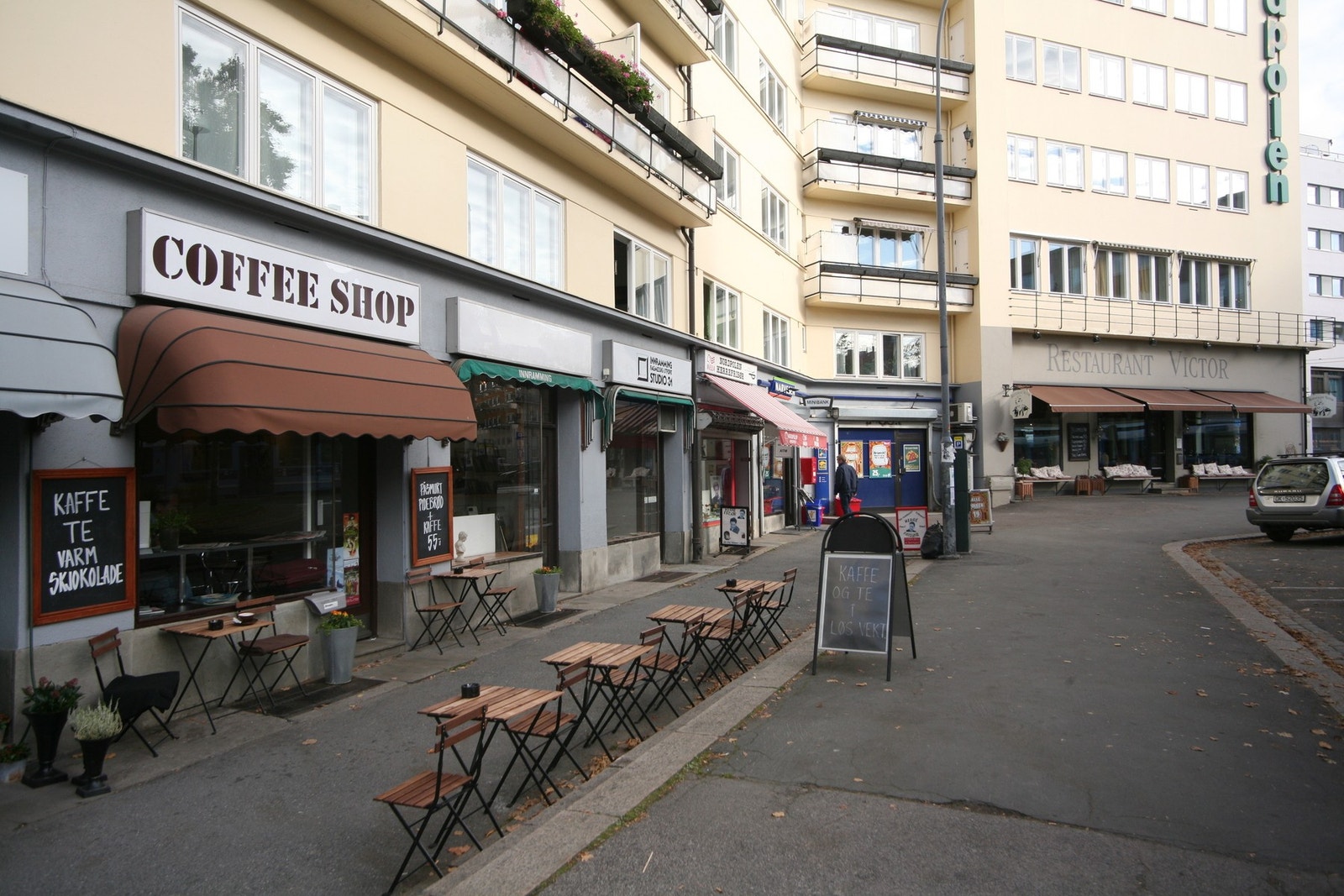 Nærområde. Galleribilde