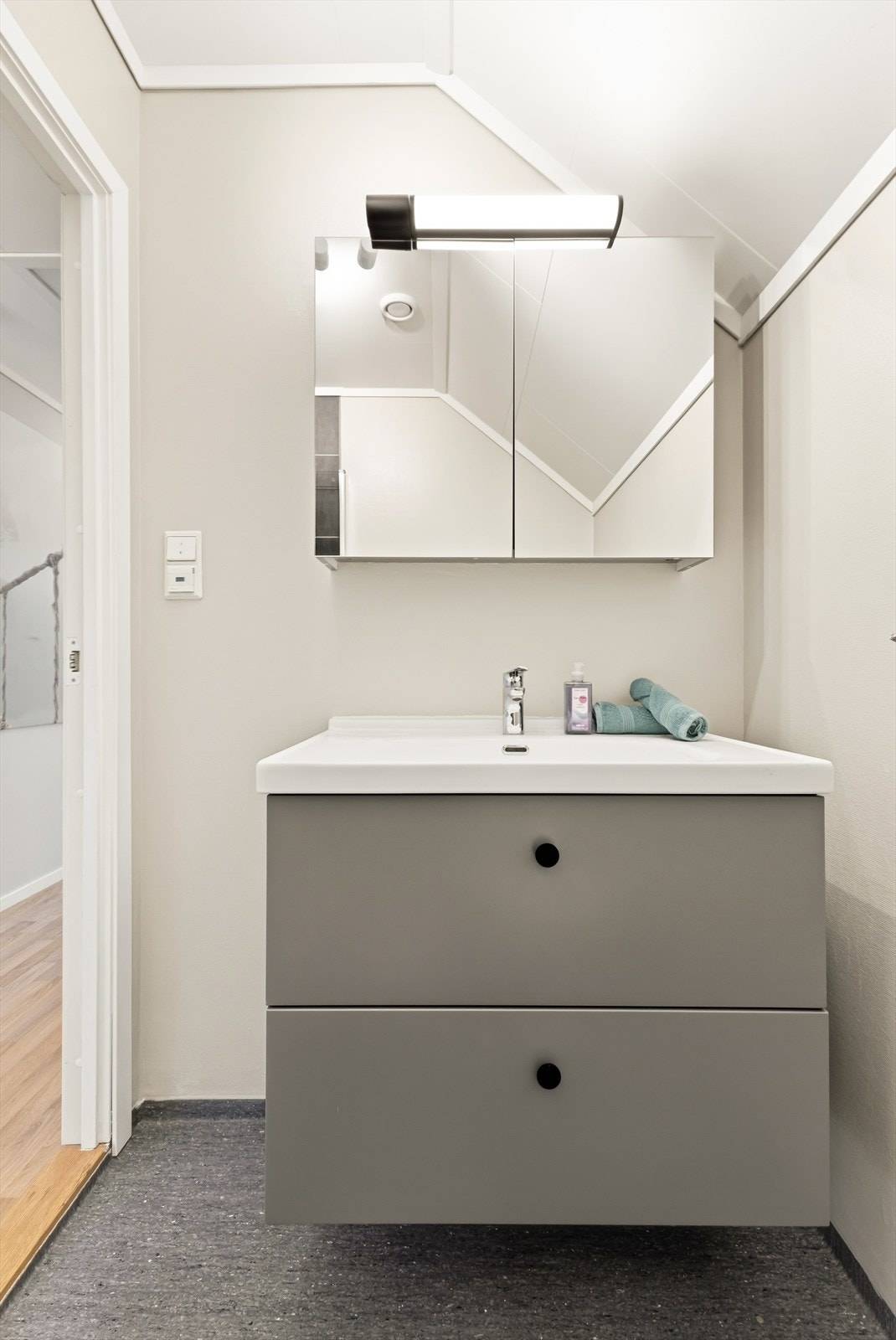 - Wc-rommet måler 2,82 m² - Galleribilde
