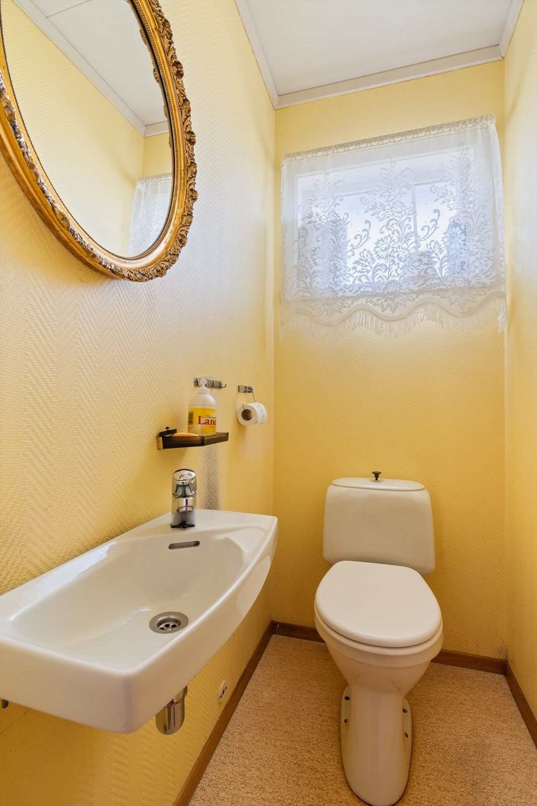 Separat wc-rom i boligen. Galleribilde