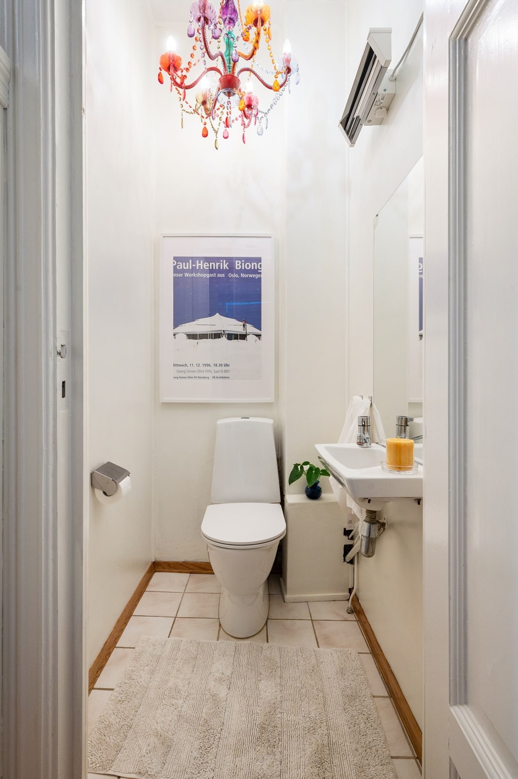 Gjestetoalett i hovedetasje Galleribilde