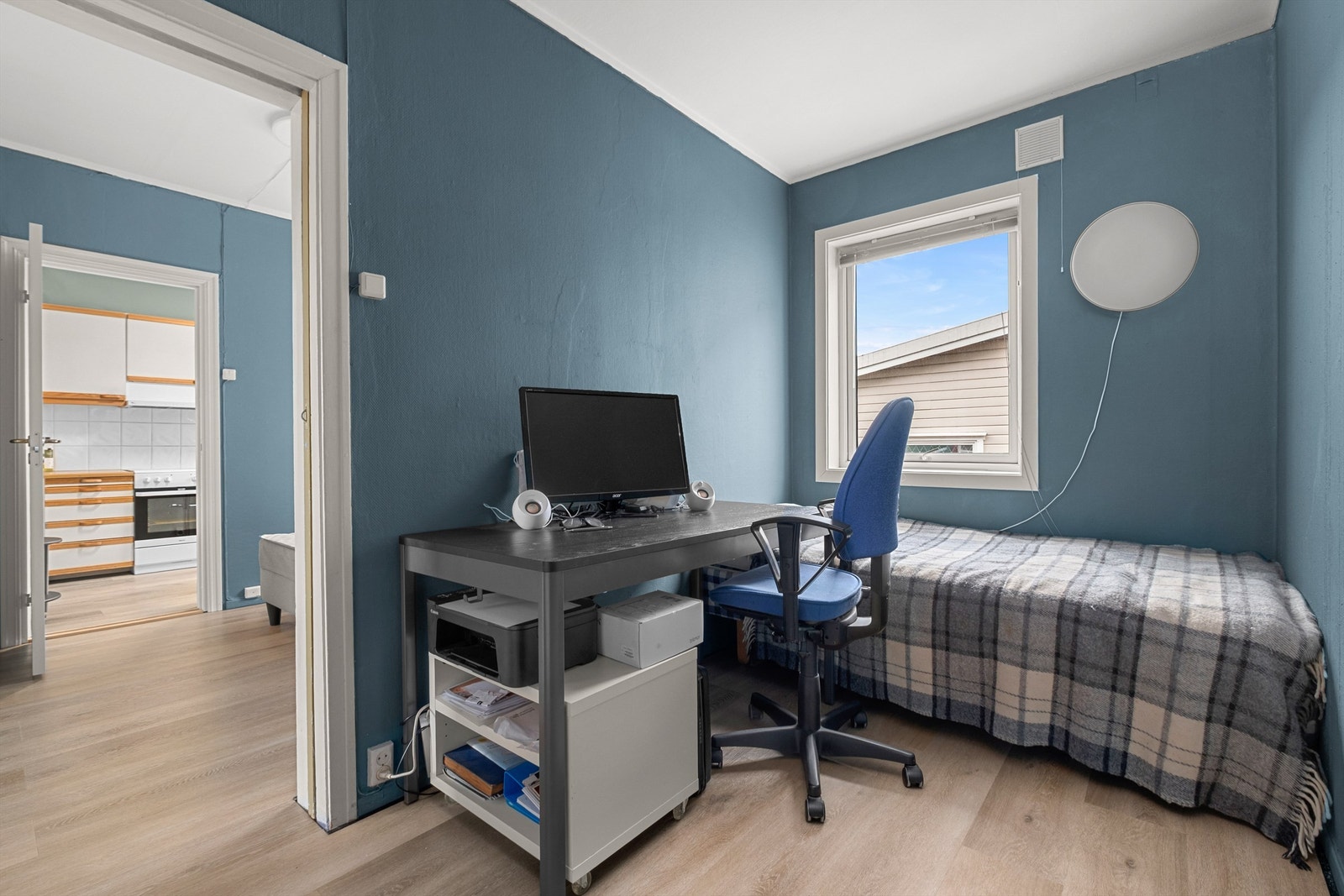Soverom 2 er på 8 kvm og fremstår som både lunt, skjermet og innbydende. Galleribilde