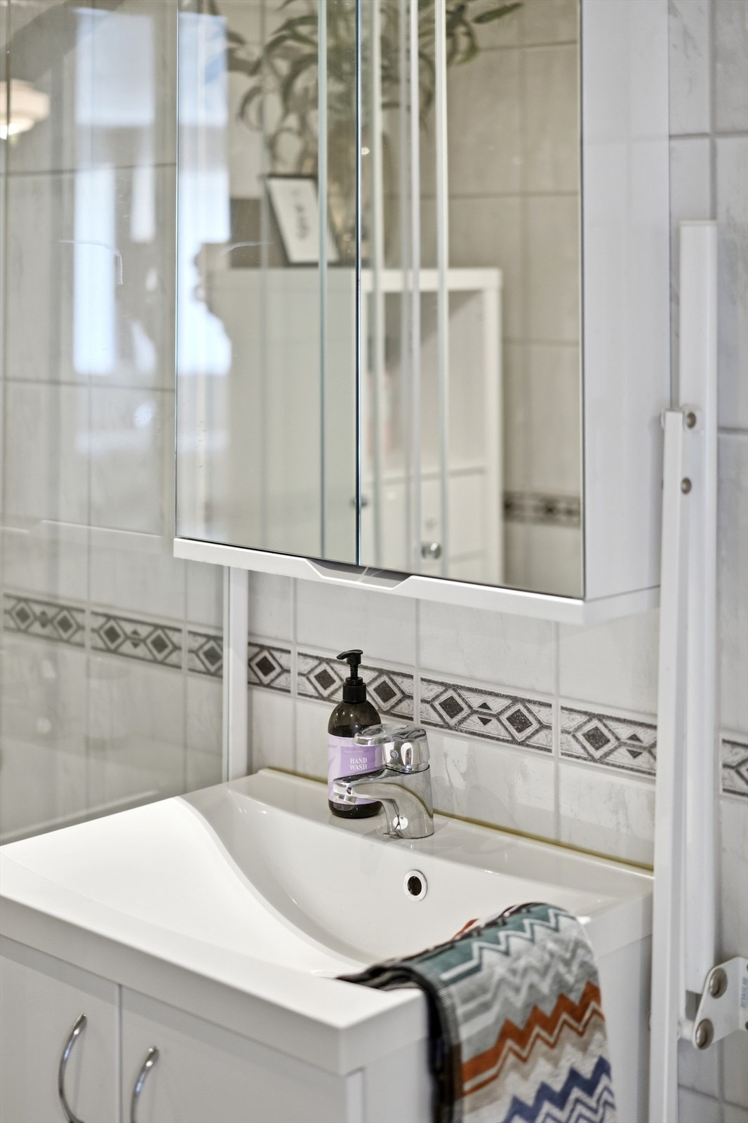 Badet har mekanisk avtrekk koblet til byggets sentrale ventilasjonsanlegg. Galleribilde