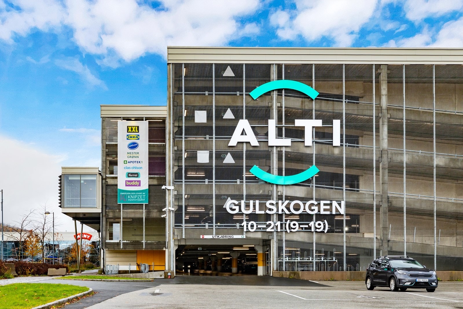 Gulskogen Senter, et av Norges største kjøpesentre, er kun en kort spasertur unna. Galleribilde