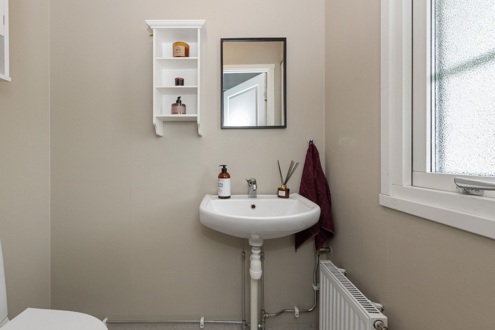 WC-rom med nyere innredning. Galleribilde