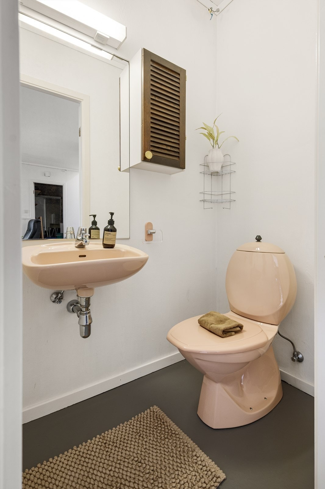 WC-rom i 1. etg. Galleribilde
