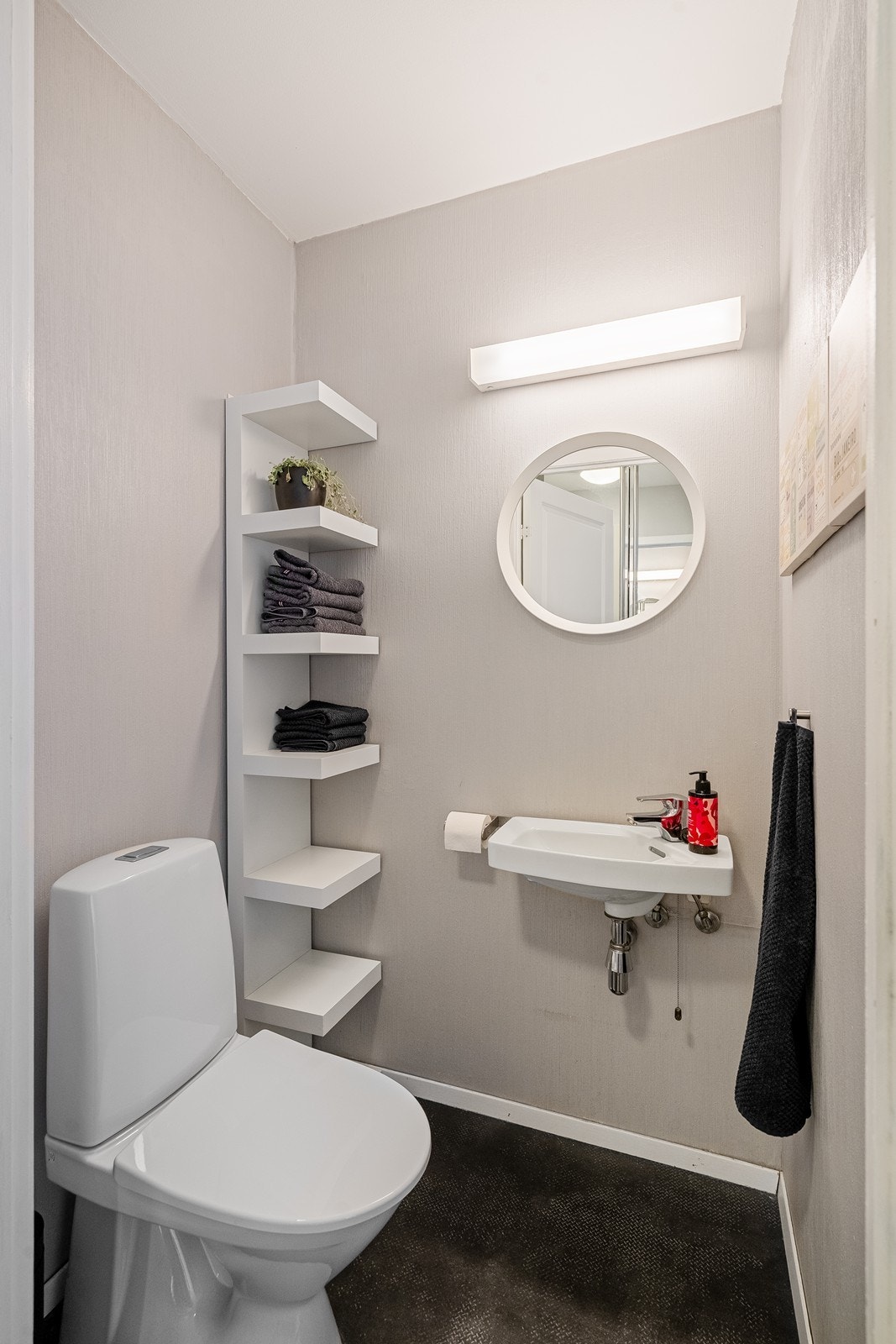 WC Galleribilde