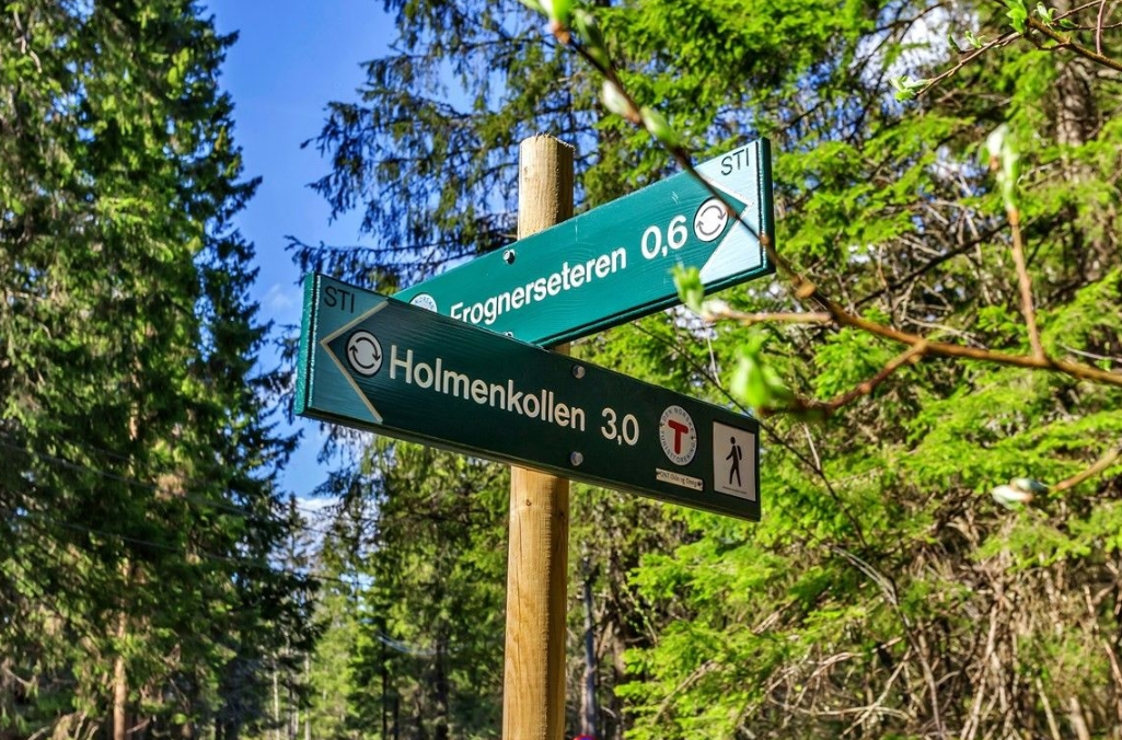 Du har en rekke turmuligheter både sommer og vinter. Galleribilde