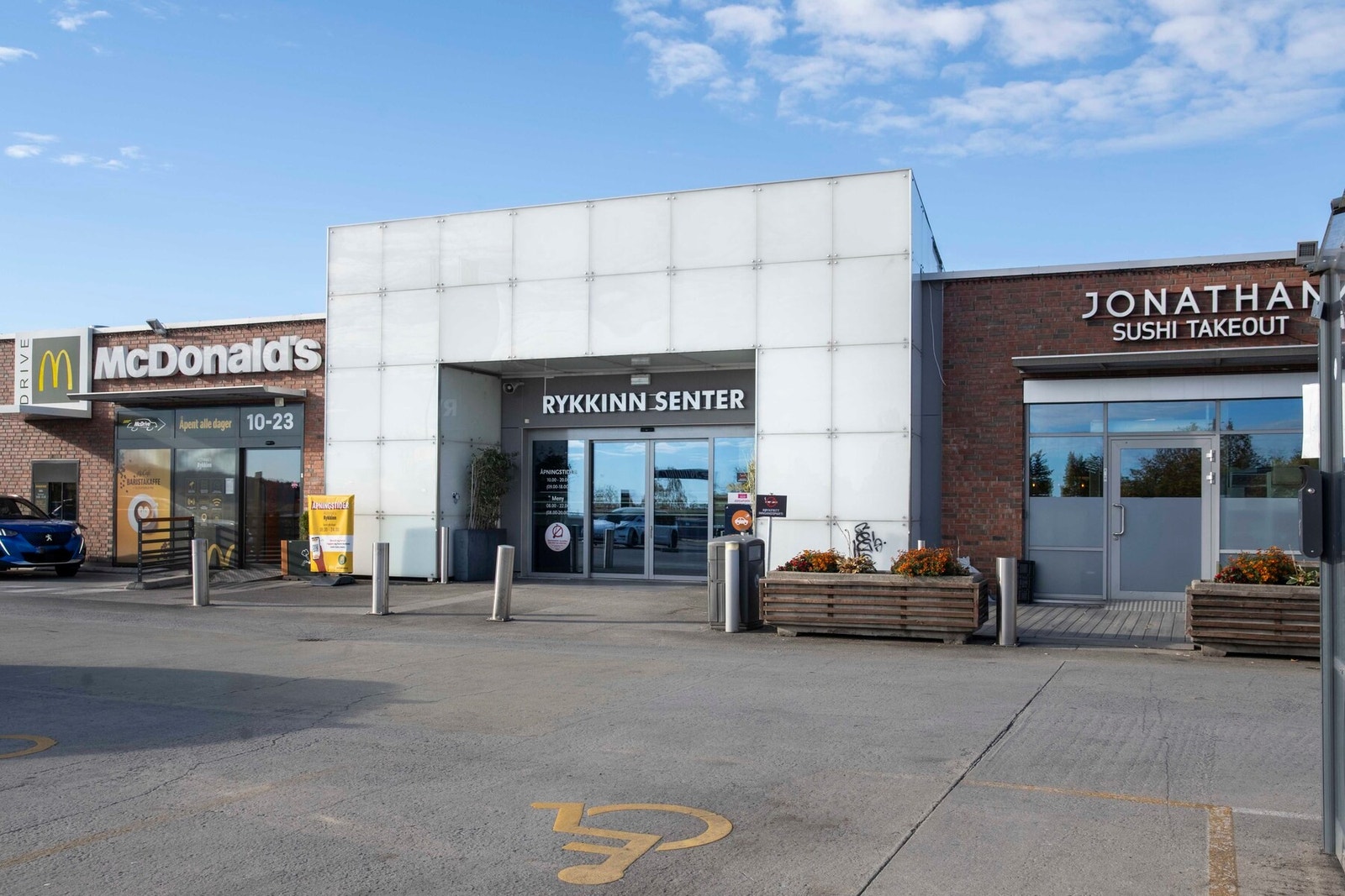 Rykkinn Senter Galleribilde
