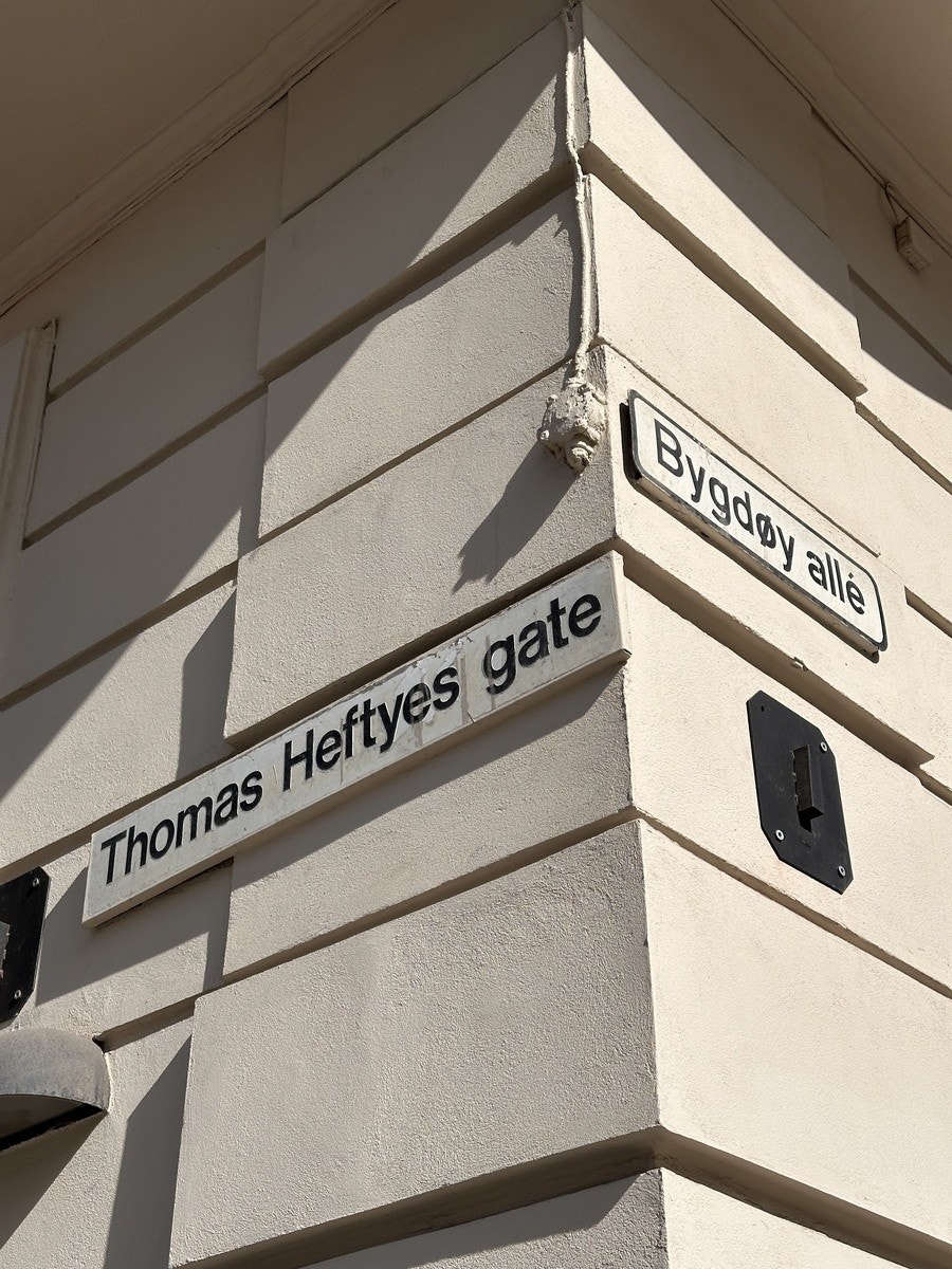 Leiligheten har inngang Odins gate 1 Galleribilde
