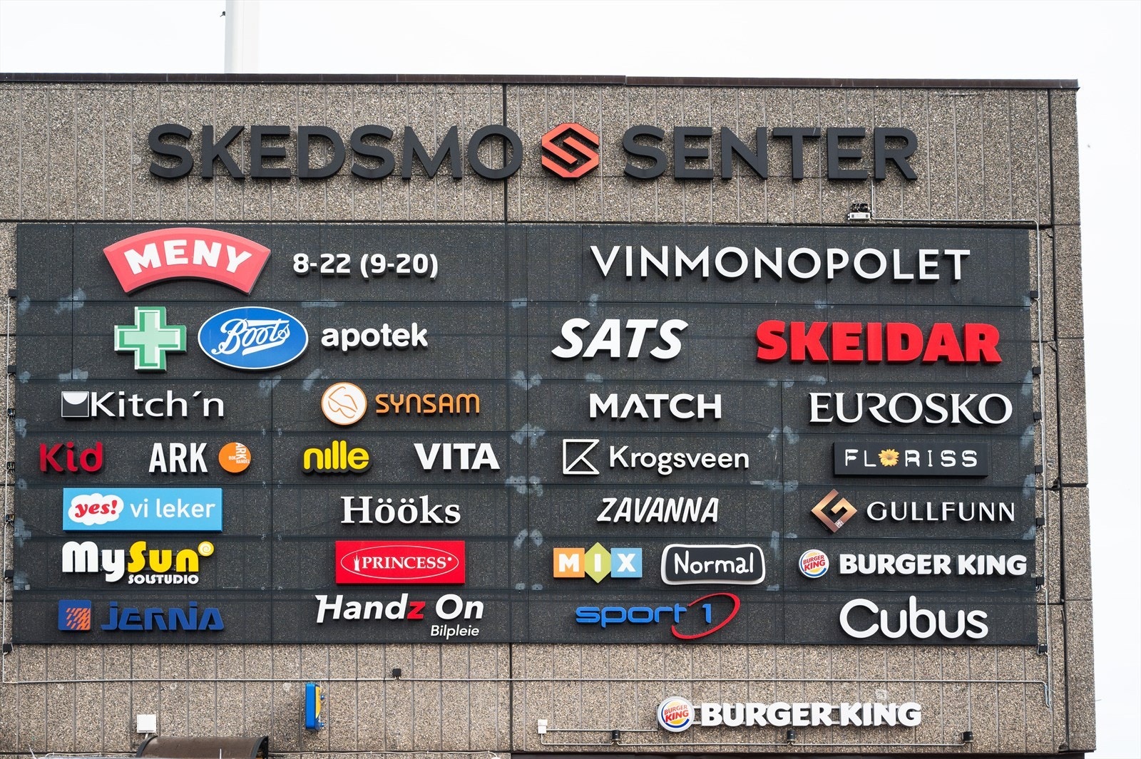 Det er kort avstand til Skedsmo Senter, som har et bredt utvalg butikker og servicetilbud. Galleribilde
