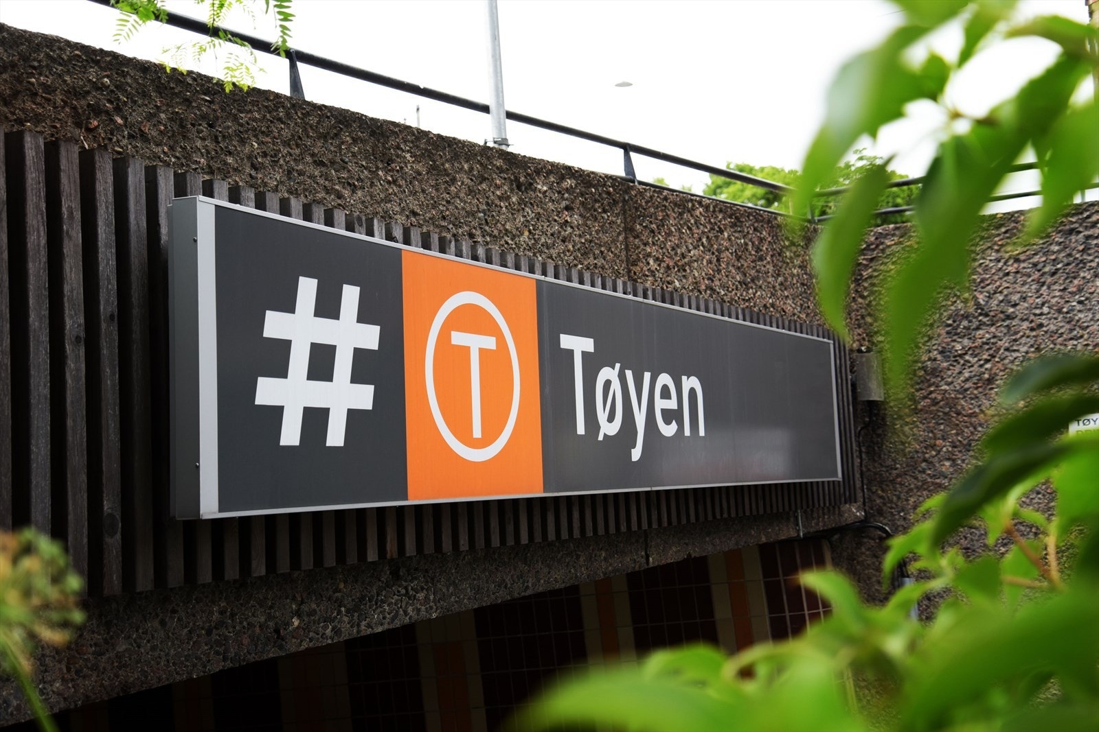Kun få minutters gange fra boligen ligger Tøyen t-bane stopp. Galleribilde