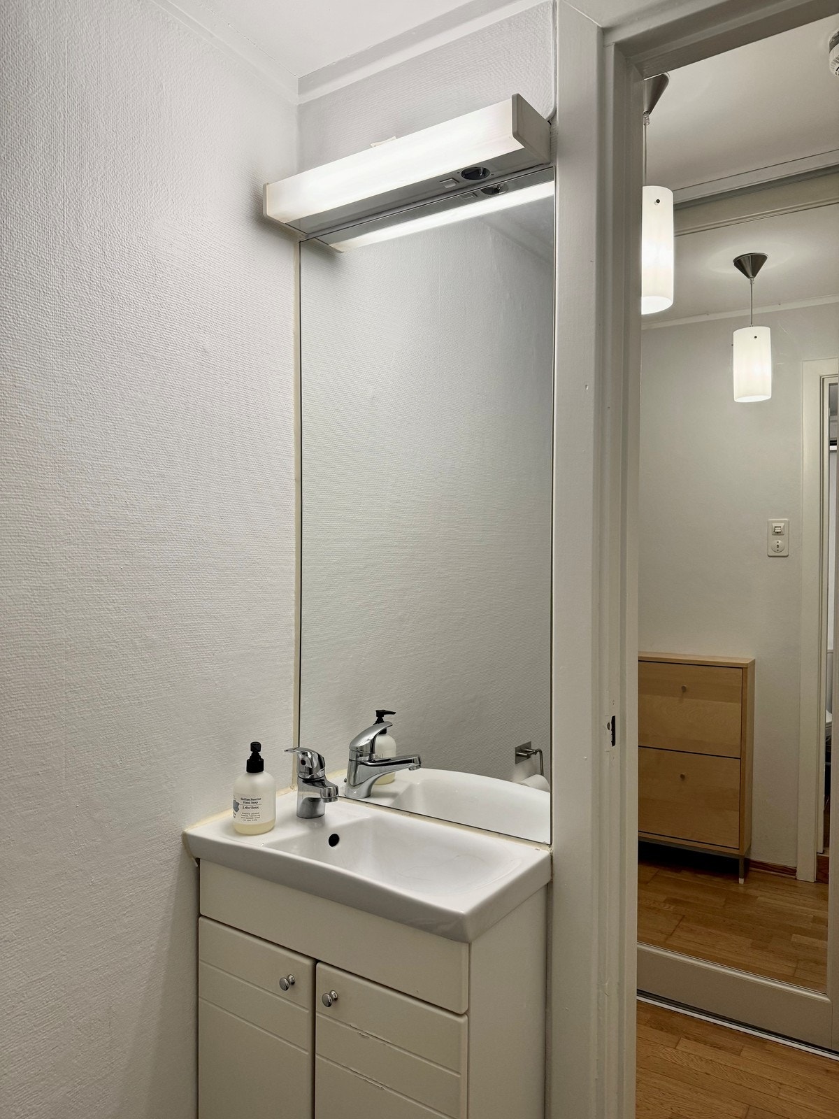 Badet Galleribilde