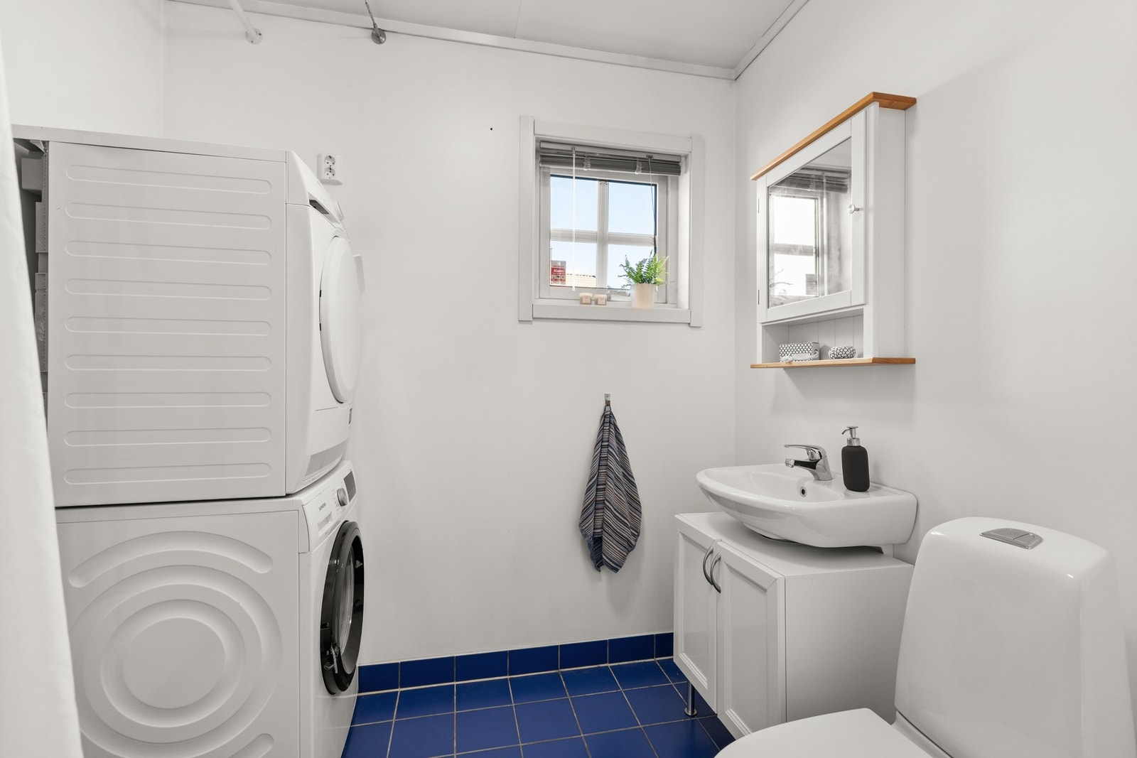 Vaskerom / wc i 1. etasje. Galleribilde