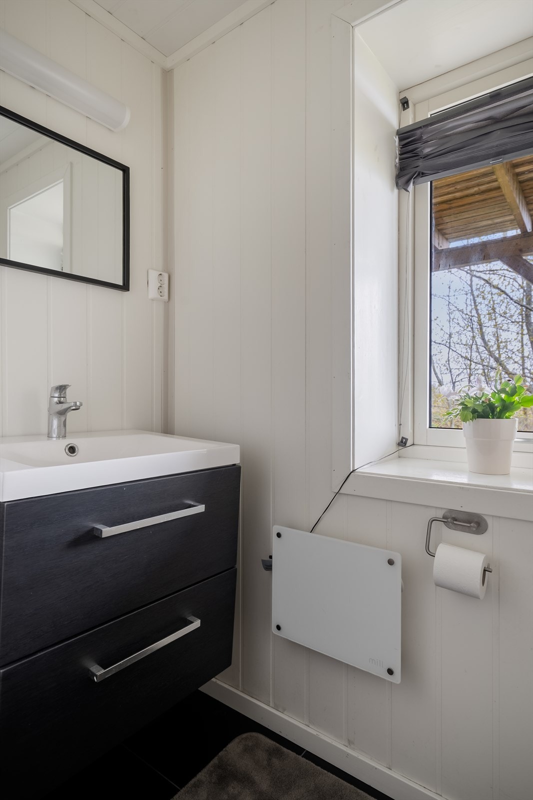 Wc rom første etasje Galleribilde