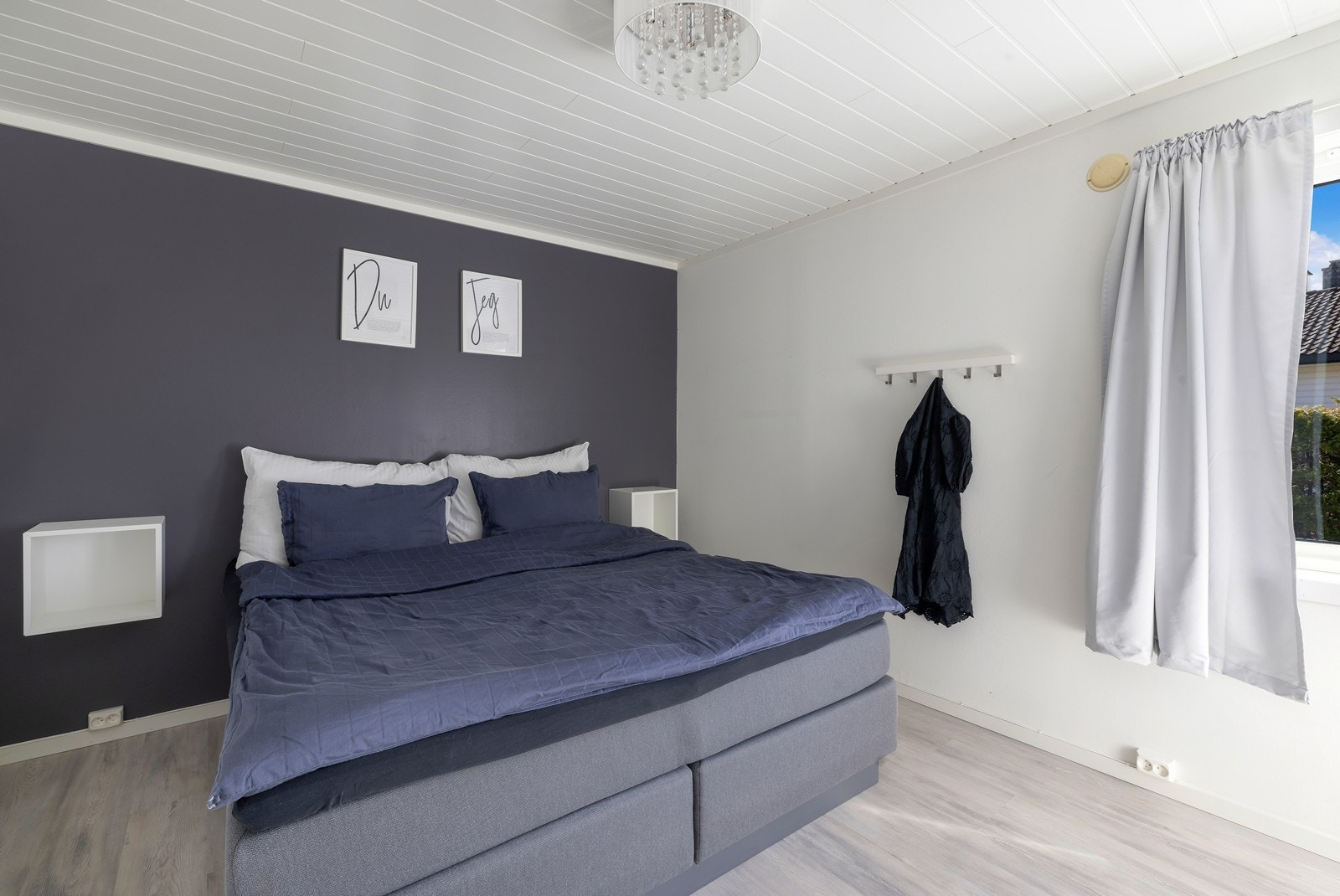 Soverommet er malt i behagelige farger. Galleribilde