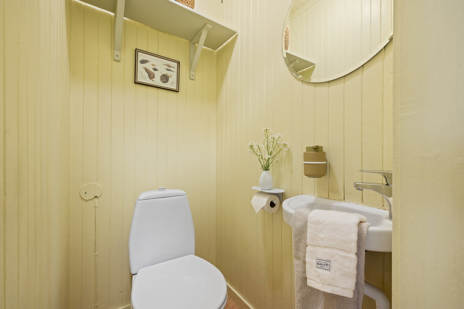 WC. Galleribilde