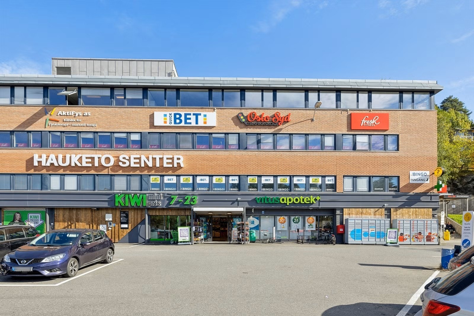 Hauketo senter. Galleribilde