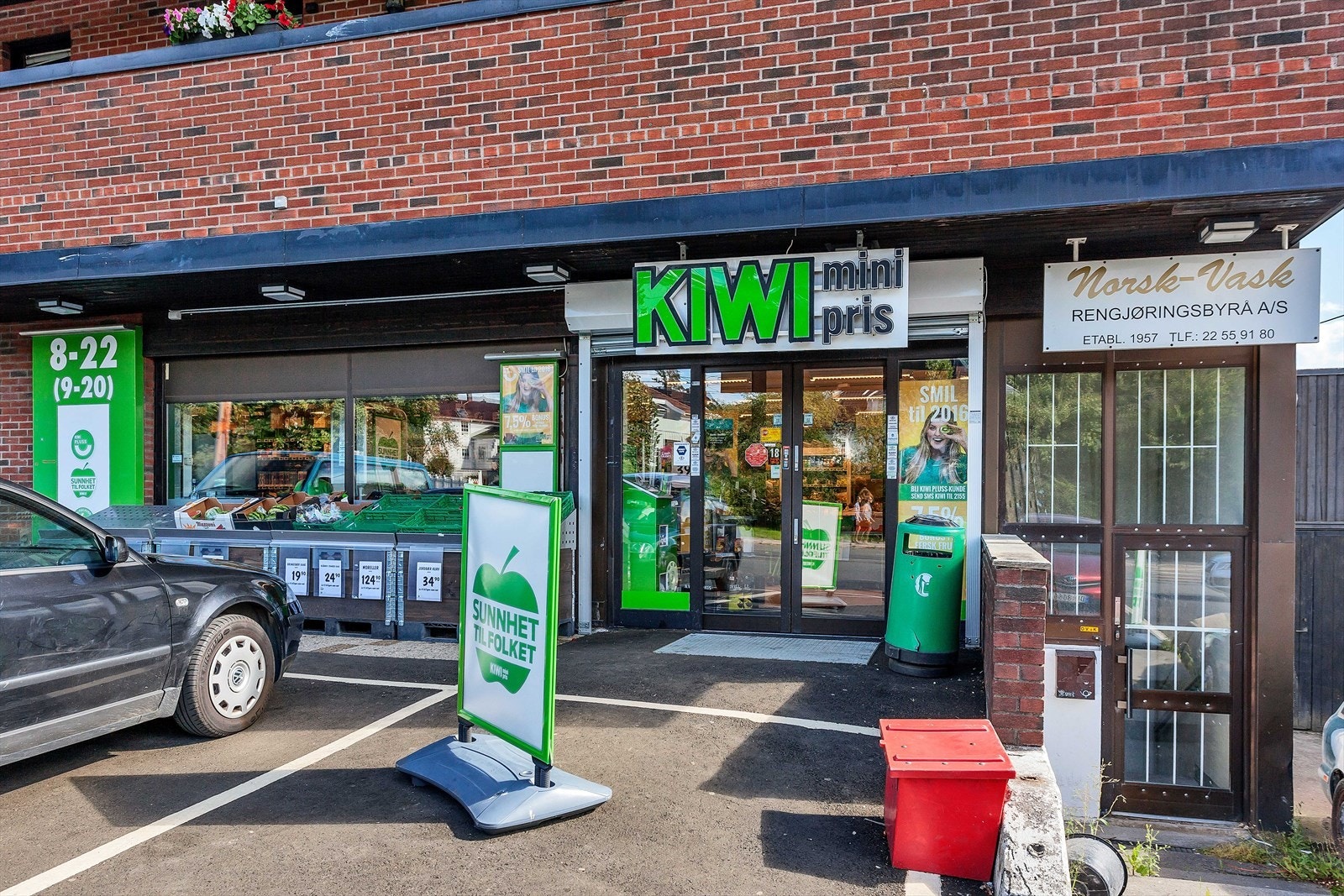 Like ved trikkestoppet "Disen" er KIWI, i tillegg til at det er Rema 1000 ved Skeidbanen og på Årvoll senter. Galleribilde