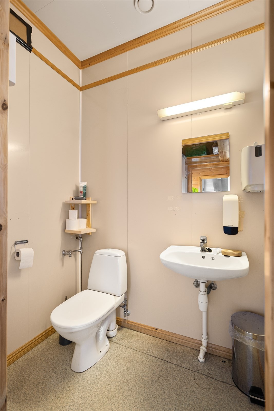 Wc-rom 2 i 1.etasje. Galleribilde