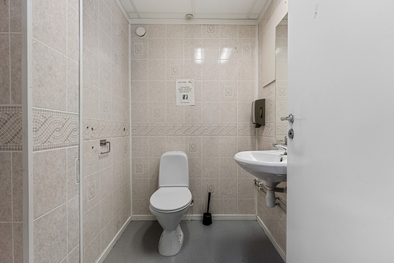 Stegen 2 - Innvendig Galleribilde