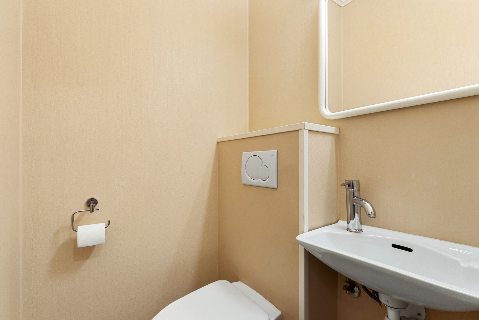 - Rommet er målt til 1,3m² - Galleribilde