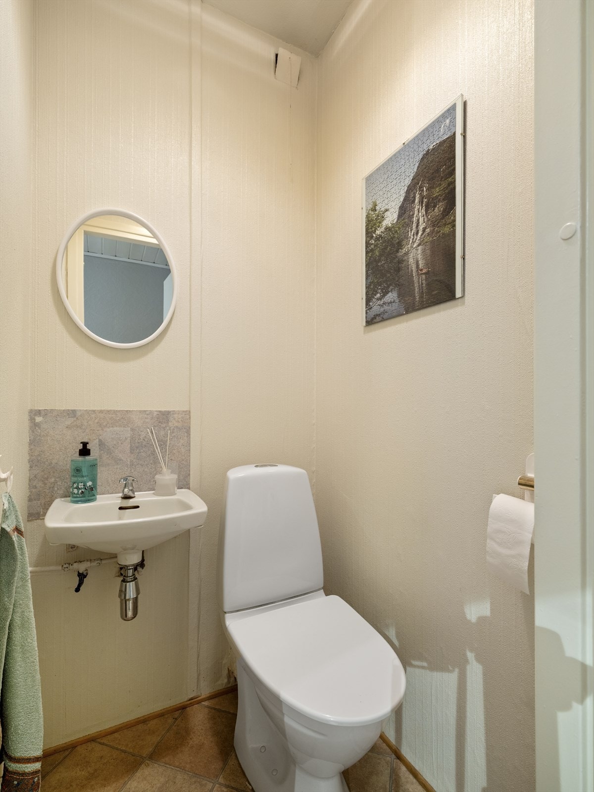 Toalettrom. Galleribilde